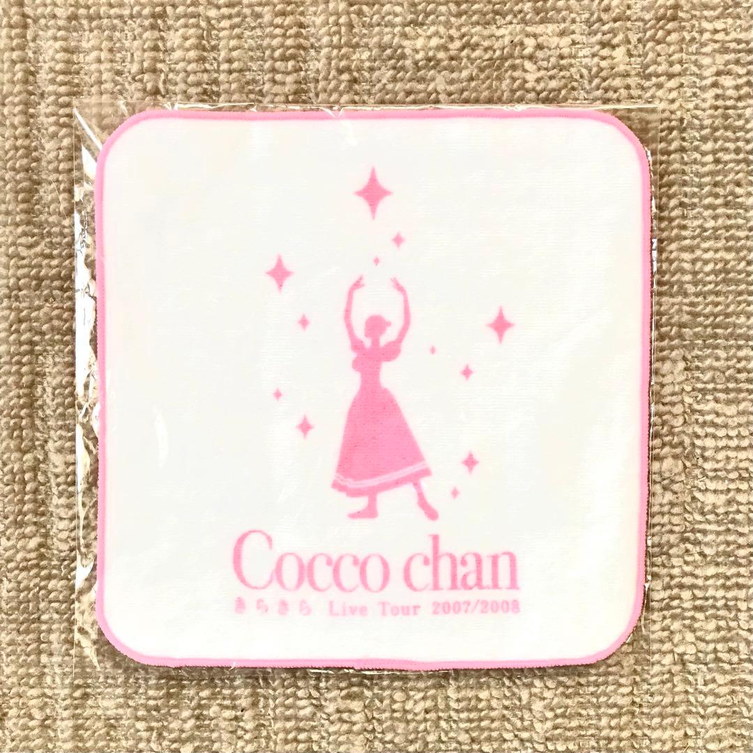 Cocco きらきら Live Tour 2007/2008 ツアーグッズセット