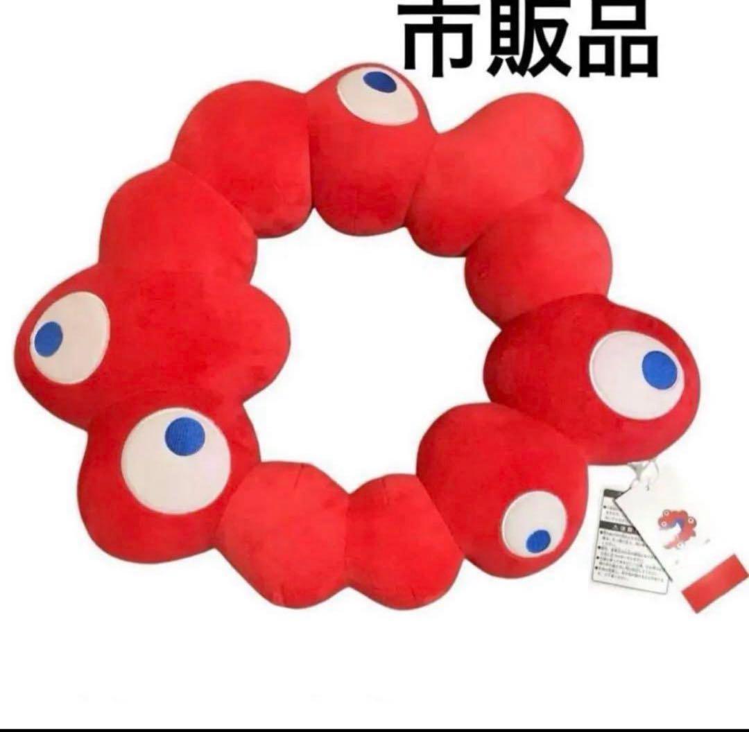 EXPO2025 ミャクミャク なりきりクッション ロゴマーク 大阪・関西万博