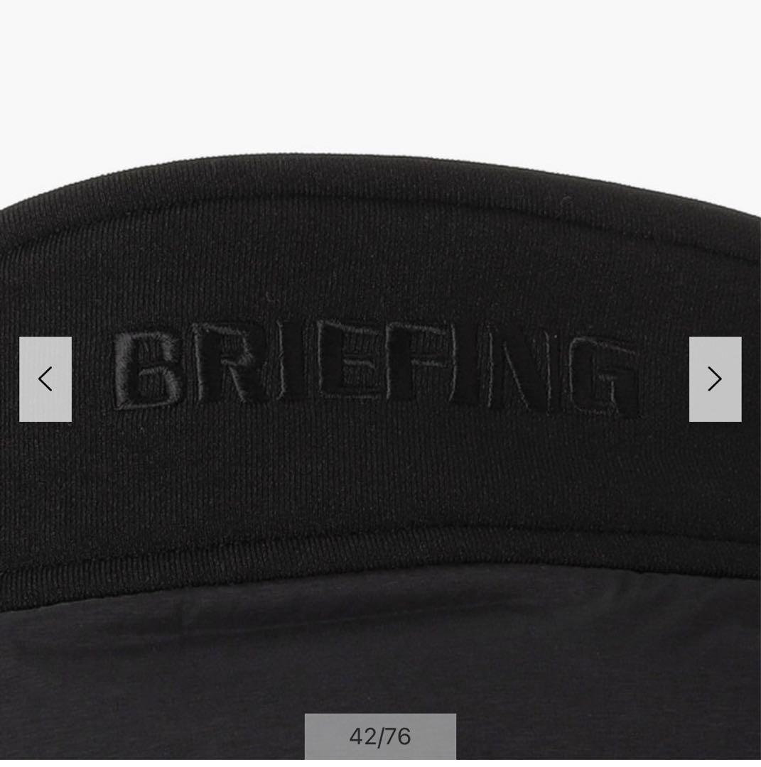 BRIEFING ハイブリッド ダウン パーカー ブラック M 2025