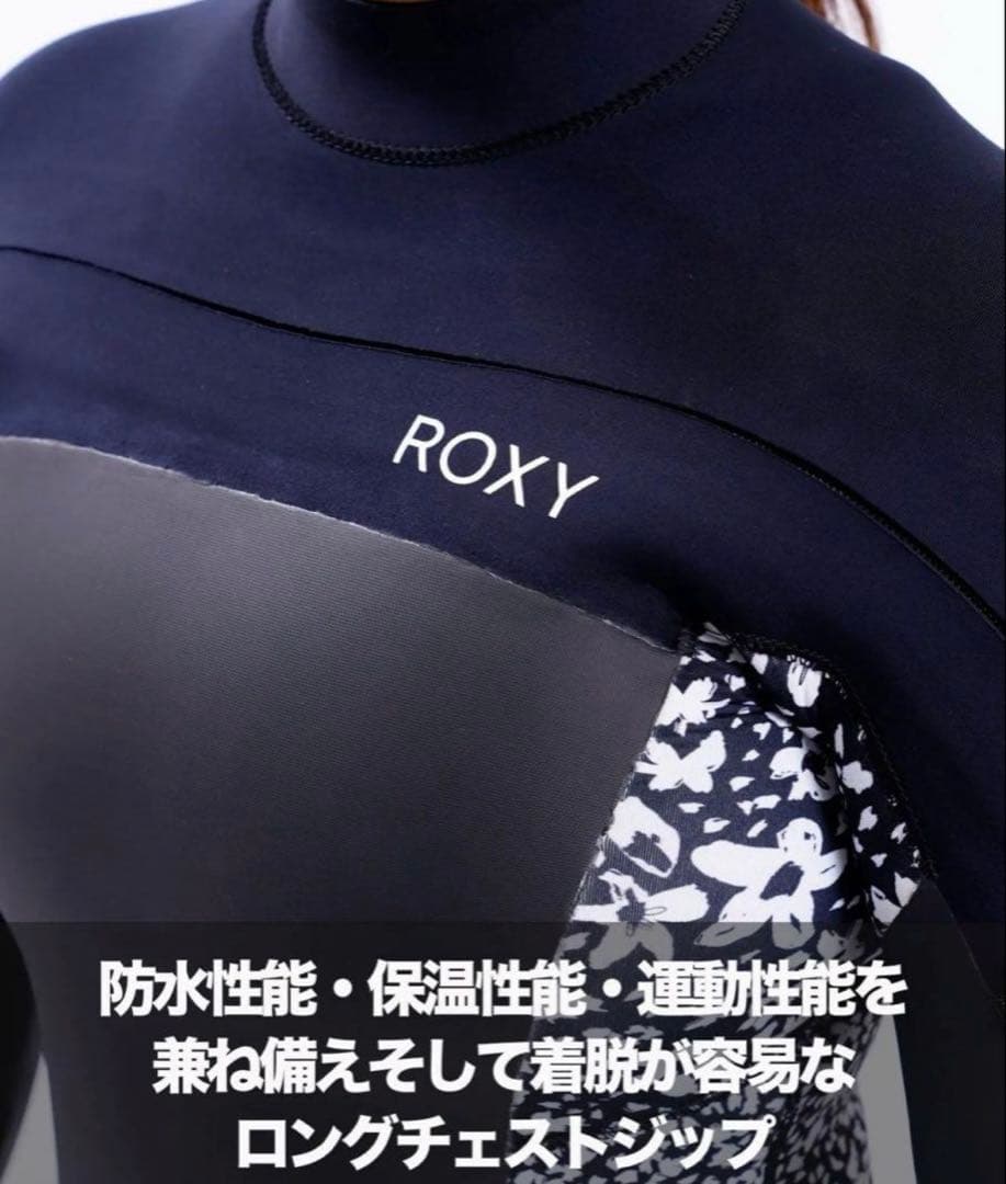 ROXY ロキシー レディース ウェットスーツ セミドライ
