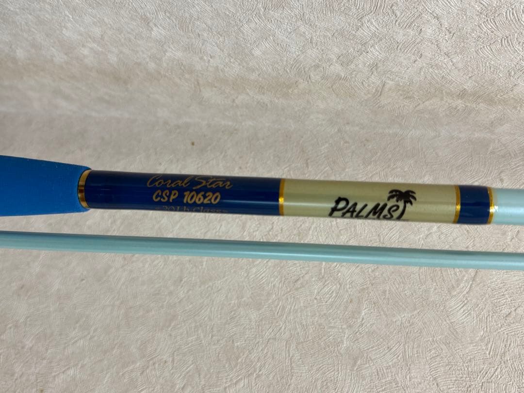 ロッド PALMS CORAL STAR CSP-10620