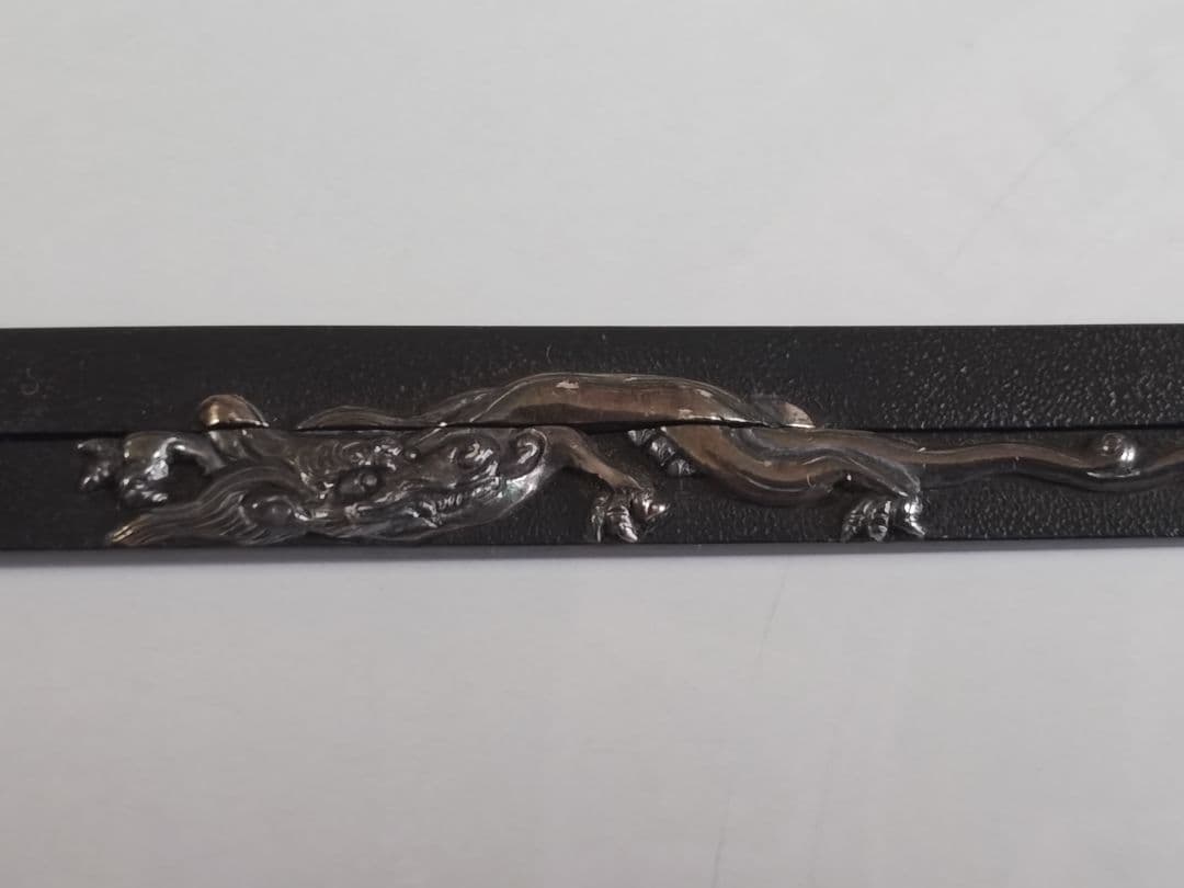 江戸期　割笄　龍図　 銀象嵌、赤銅