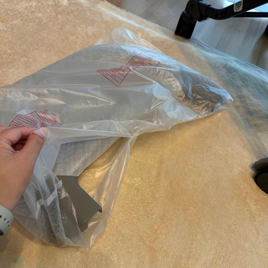 【デーブル新品未開封】Combi ネムリラ AUTO SWING BEDi EG