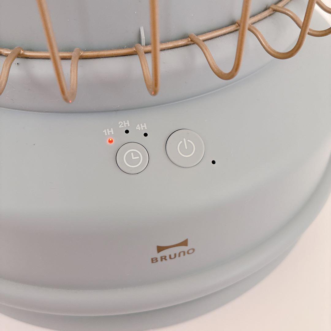 BRUNO/ブルーノ/ファンヒーター/電気ストーブ