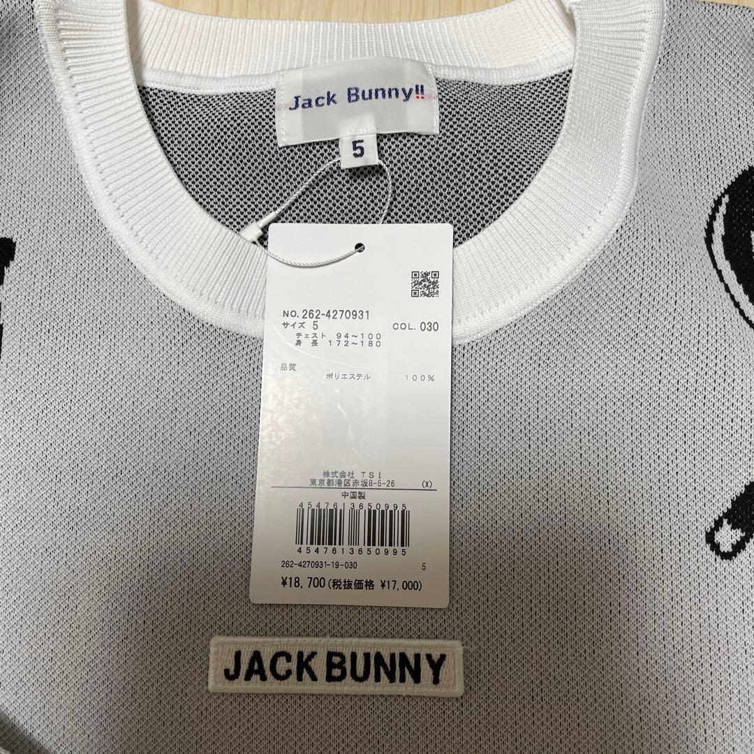 【値引】JACK BUNNY ロゴプリント セーター サイズ5