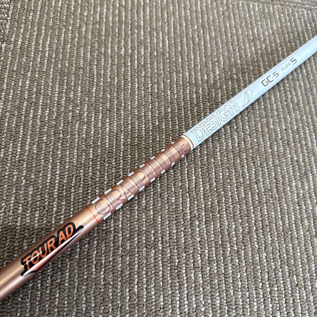 【超美品】ツアーAD GCシャフト5S 1W ピンスリーブ (純正)