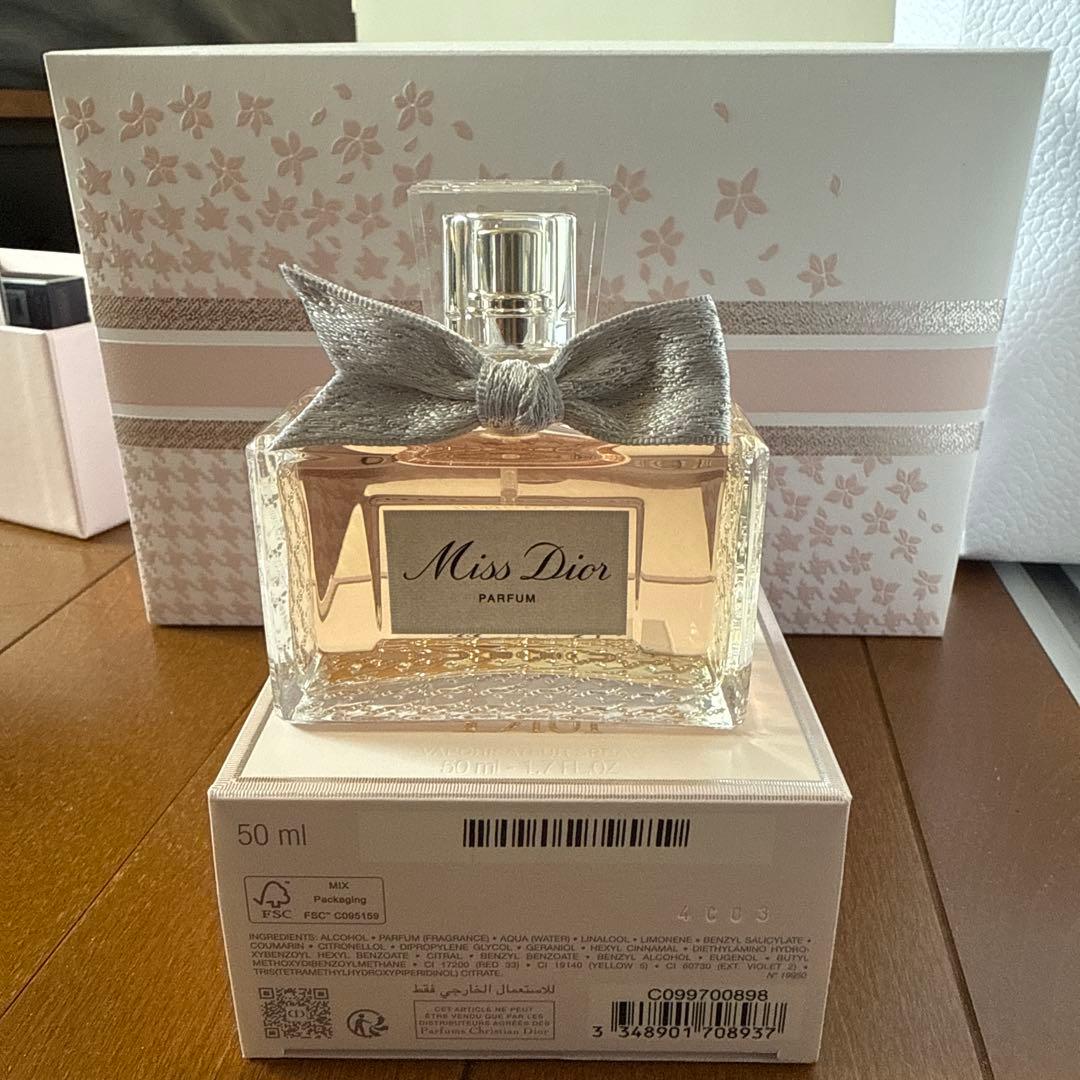 Miss Dior パルファム 50ml
