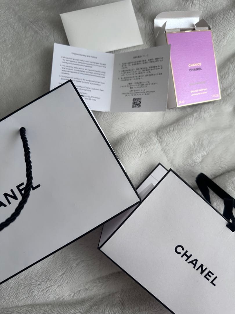 香水(女性用) CHANEL CHANCE Eau de Parfum 50ml