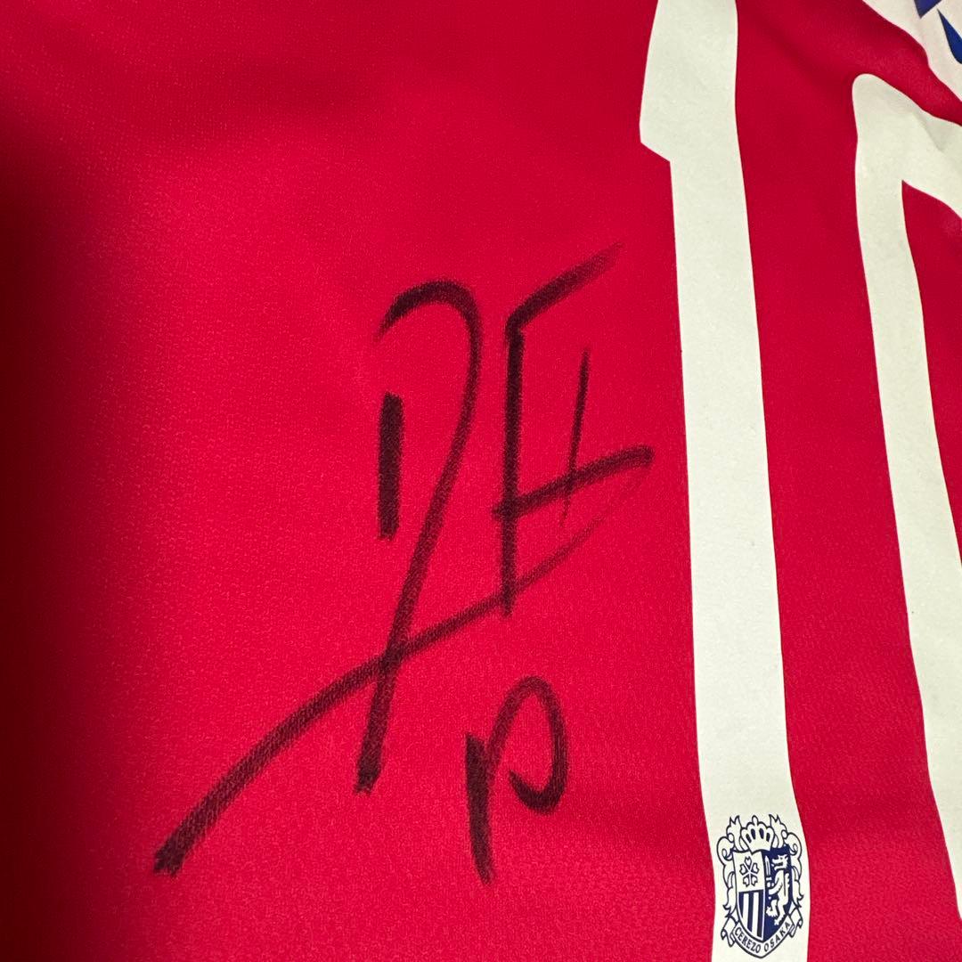 フォルラン　サイン入りユニフォーム