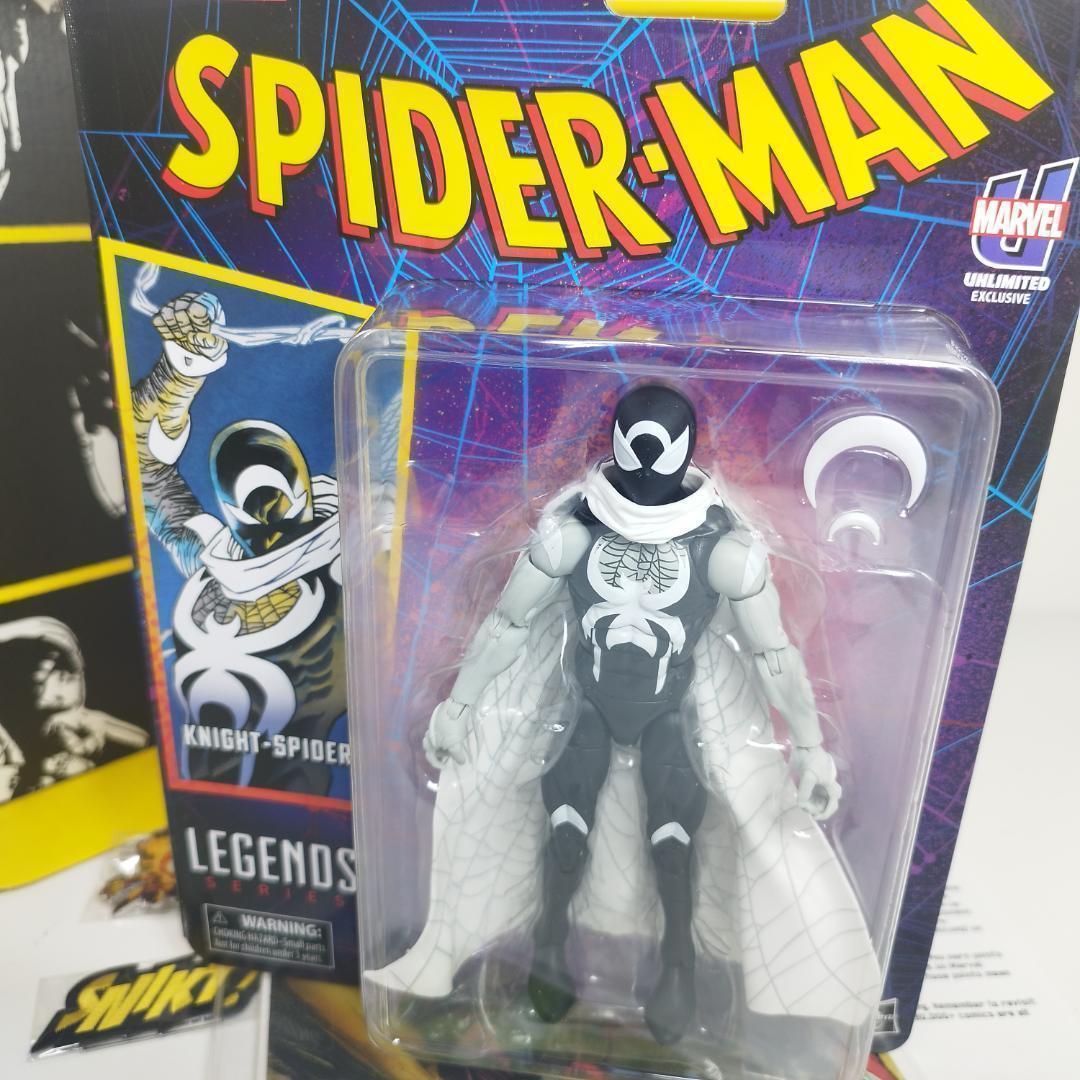 マーベルレジェンド ナイトスパイダーマン アンリミテッド 限定特典 ア fS96