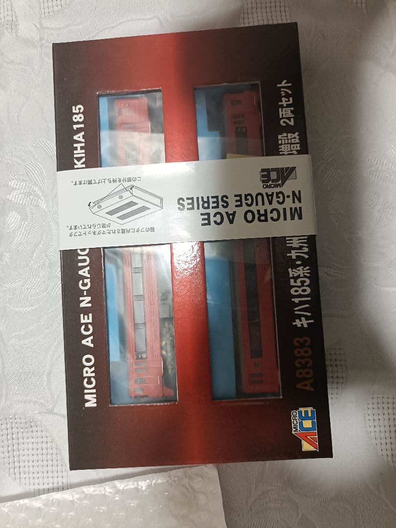 【キハ185】マイクロエース A8383/A8384/A8386/A8387
