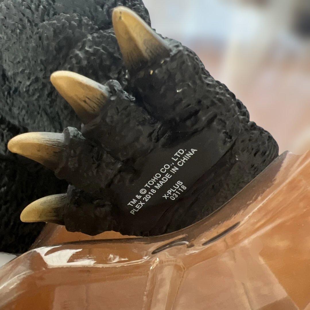 希少/酒井ゆうじ造形コレクション ゴジラ (1989) 大阪上陸　口閉じVer.