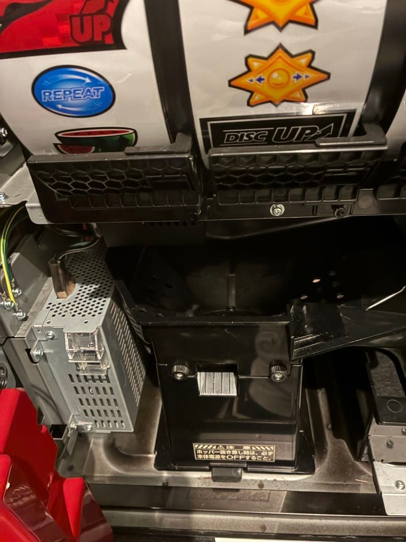 パチスロ　ディスクアップ2 送料無料　自宅まで配送