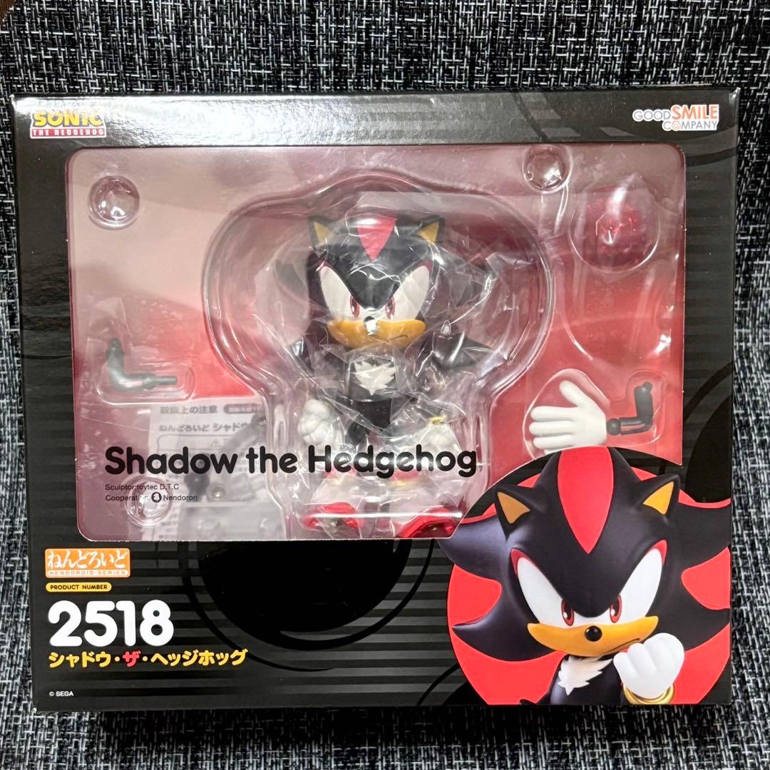 ねんどろいど シャドウ・ザ・ヘッジホッグ　ソニック　フィギュア