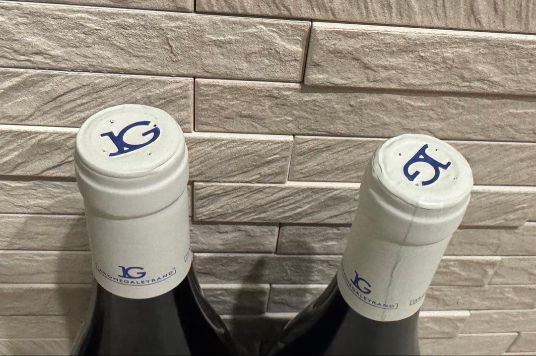 ブルゴーニュ赤ワイン　ジェローム・ガレイラン　2本セット