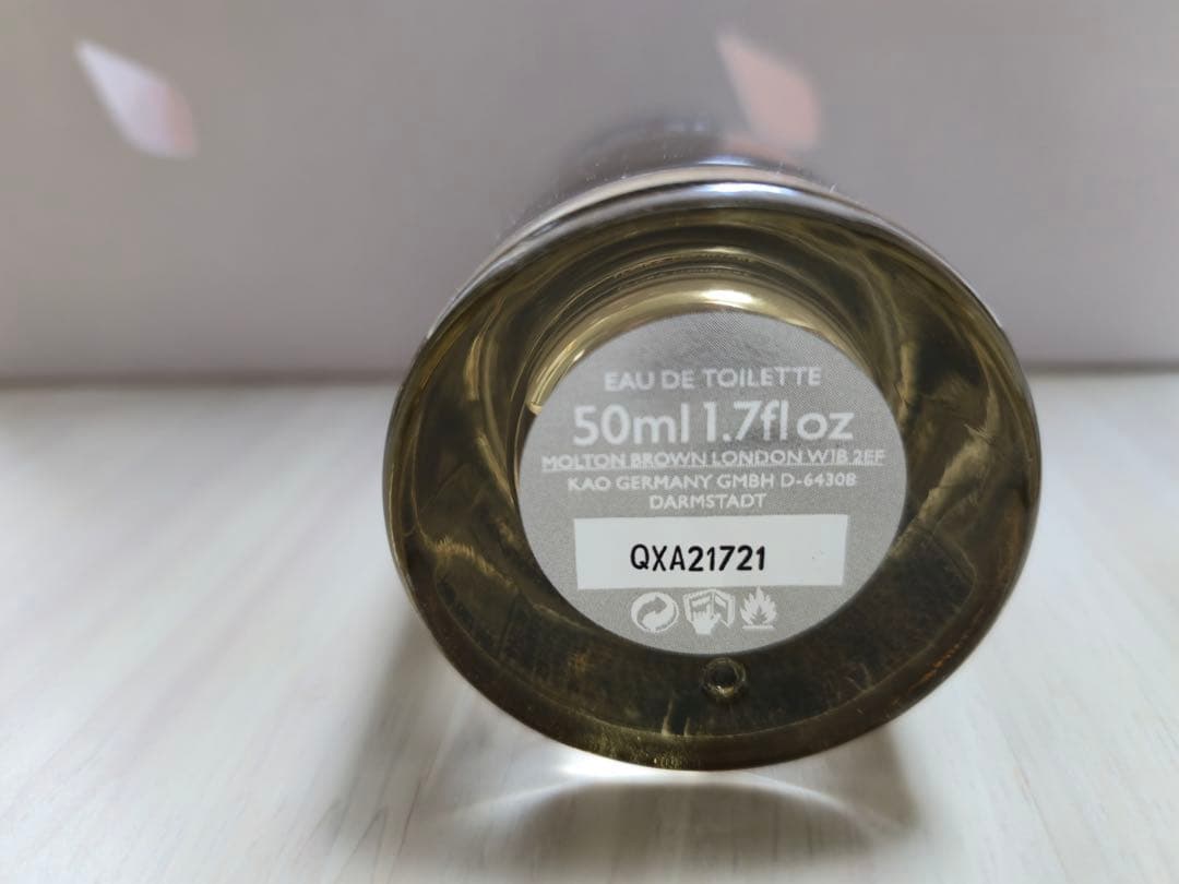 モルトン・ブラウン フローラ ルミナーレ オードトワレ（50ml瓶）