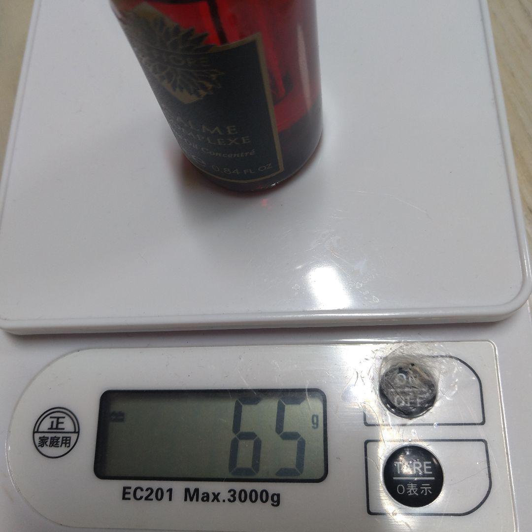 定価100,00円★インフィオレ カルム　フェイスオイルコンセントレA　25ml