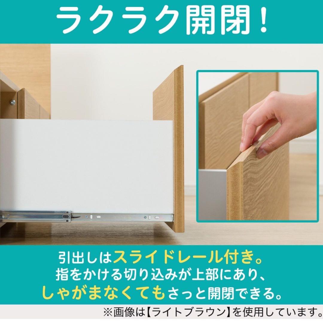 ダブルベッドフレーム(ジオ　チェスト40J WW)収納付き