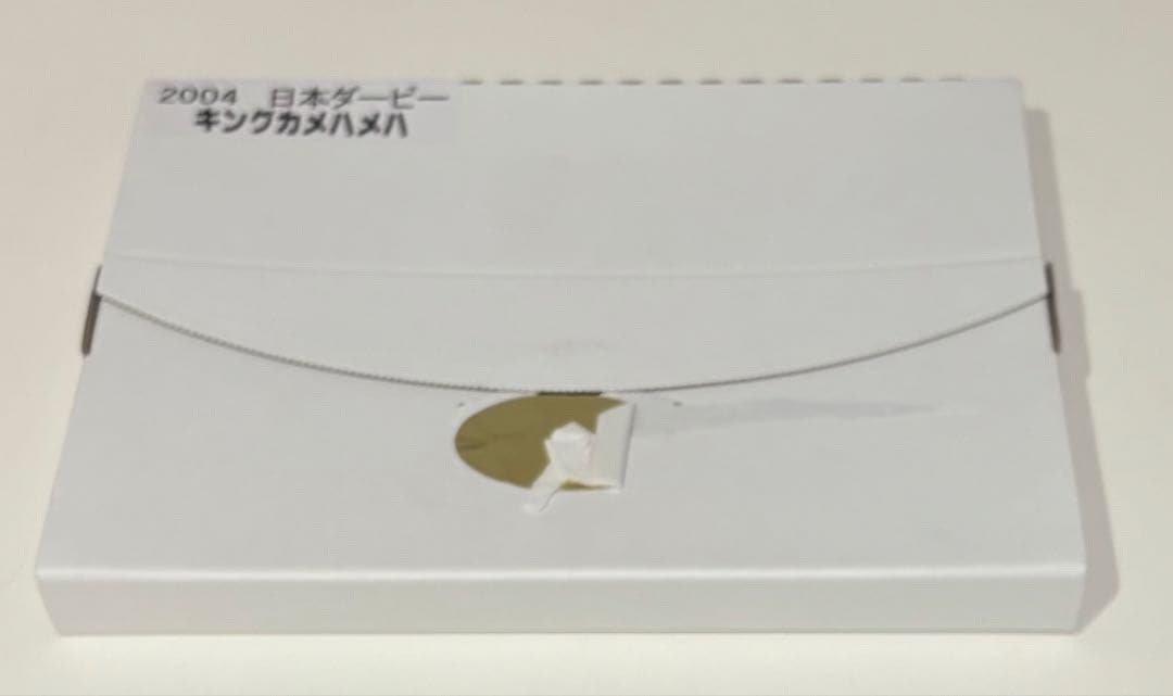 キングカメハメハ 日本ダービー ゼッケンコースター 額入り 競馬 JRA