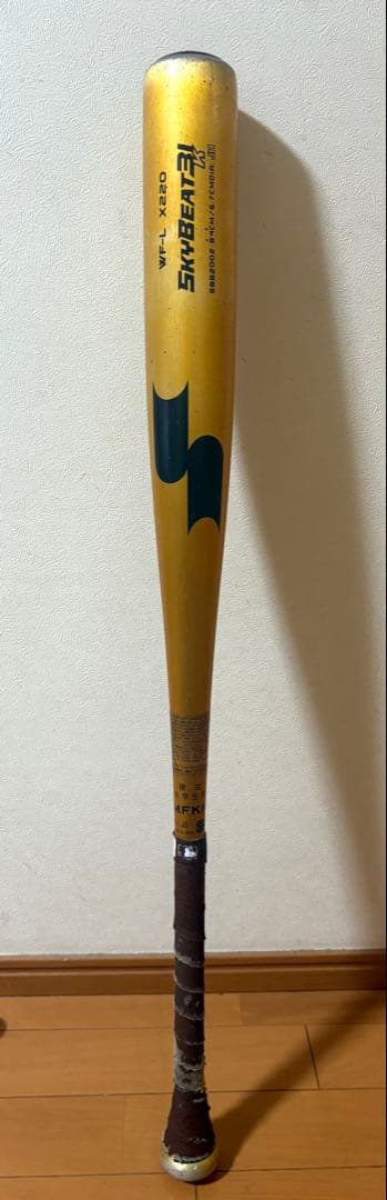 硬式野球バットSSK スカイビート31K タイカップ ミドルバランス