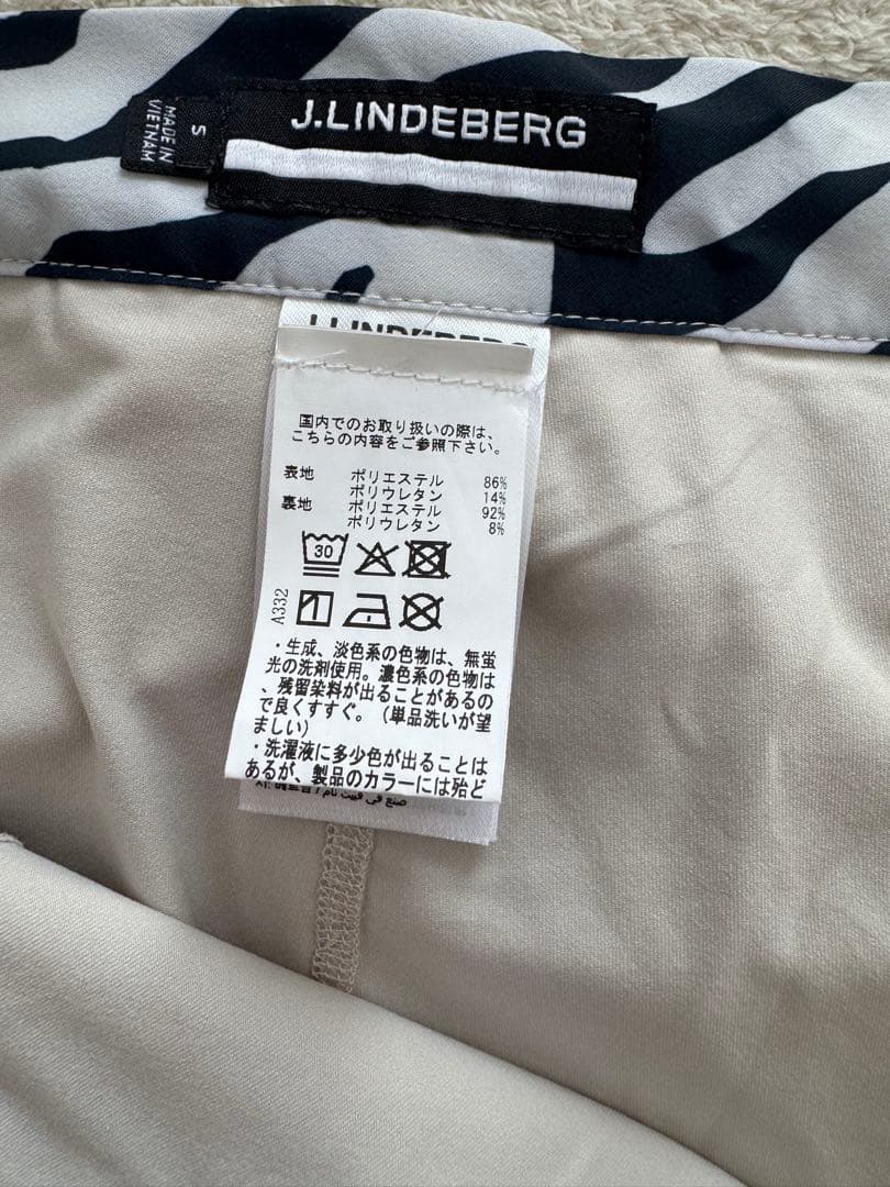 ジェイリンドバーグ⭐️ゼブラ柄スカート