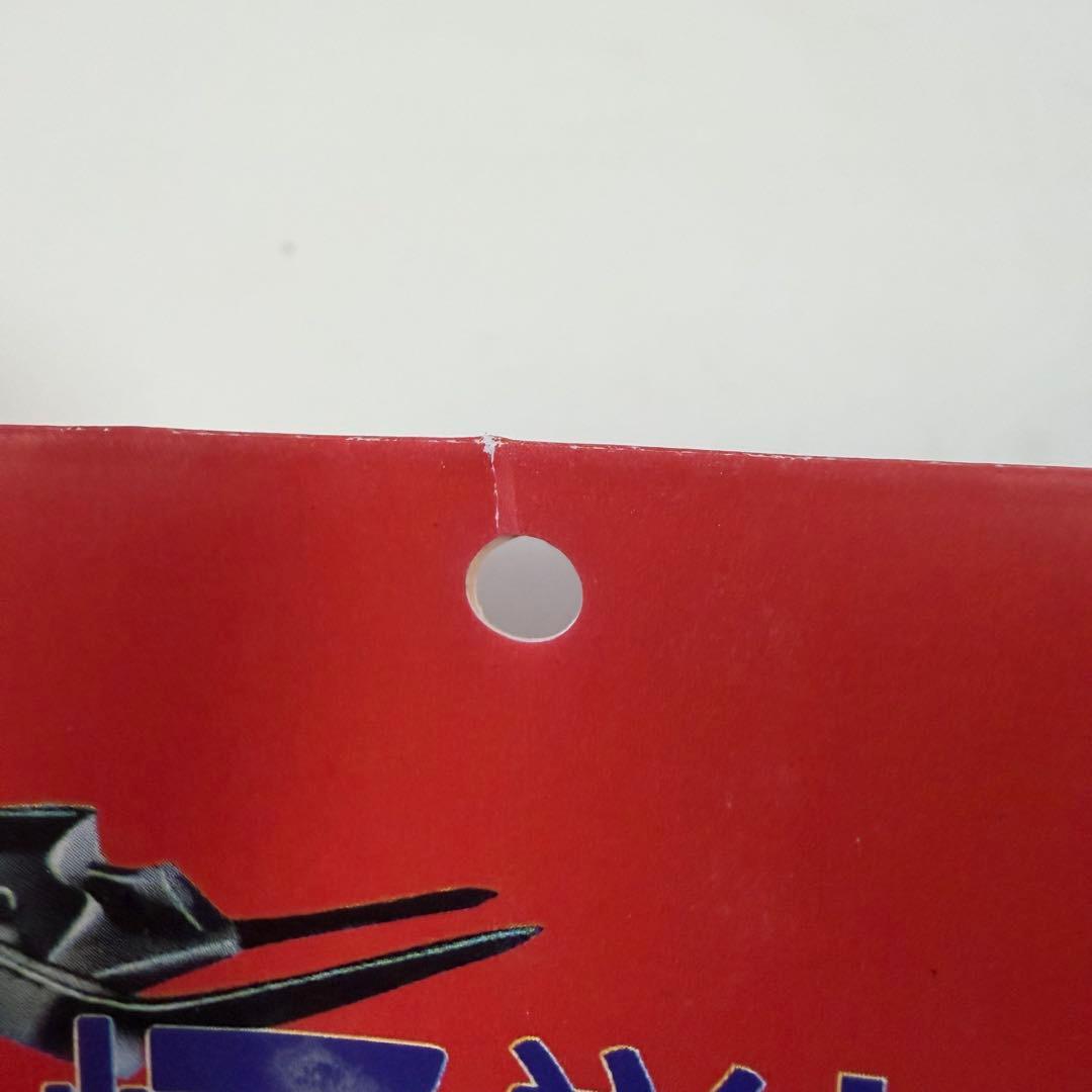 ベアモデル　オール怪獣コレクション　ピニヤ　ソフビ　フィギュア