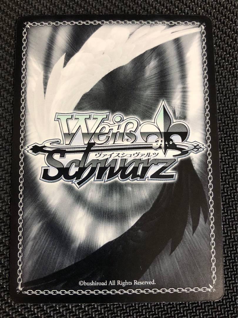 将来のユメ　ココア SECシークレットカード(ヴァイスシュヴァルツ)