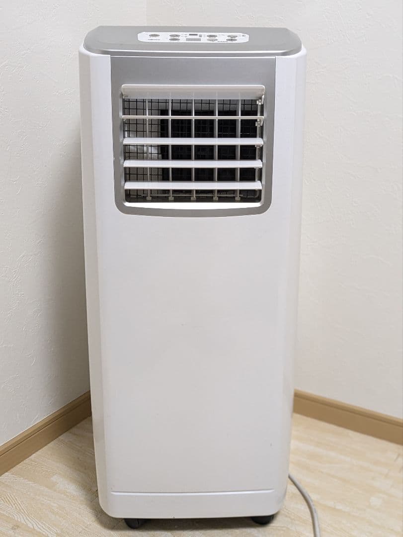 Koden 移動式クーラー KEP252R 2021年 スポットクーラー