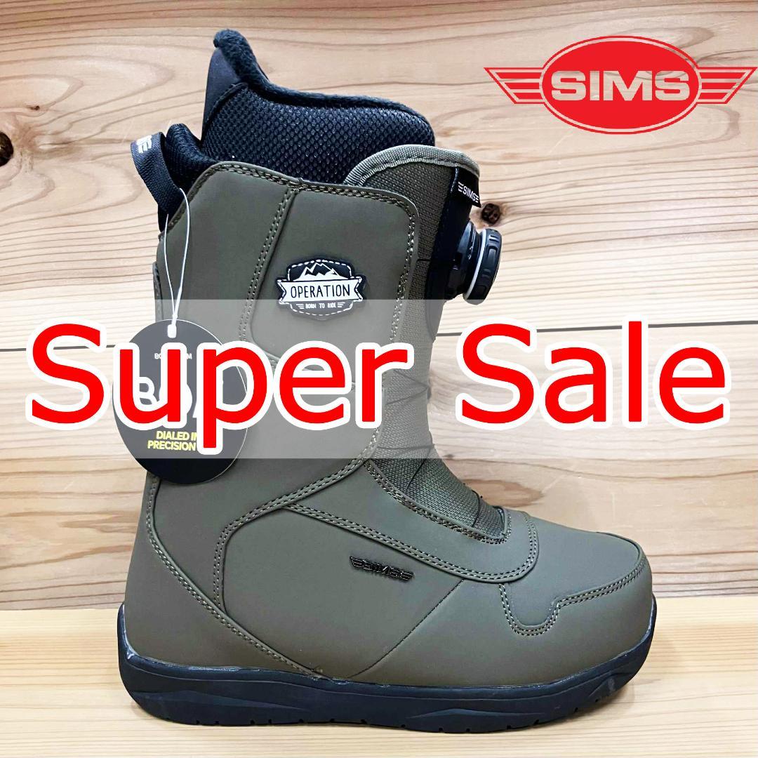SALE【新品】SIMS Operation BOA スノーボードブーツ23.0