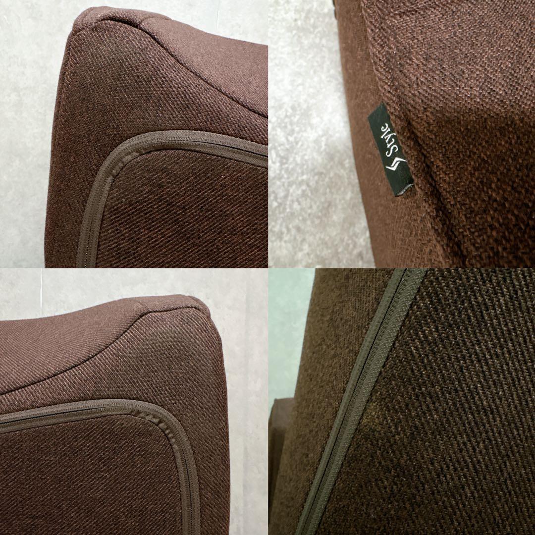 スタイル ドクターチェア MTG style Dr.CHAIR 姿勢矯正 骨盤