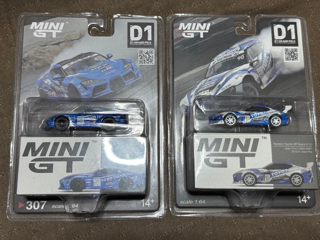 MINIGT 1/64 GR スープラ TOYO D1