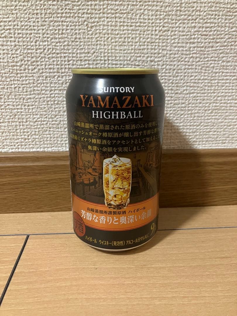 タ*ー様 SUNTORY YAMAZAKI HIGHBALL 21缶入り