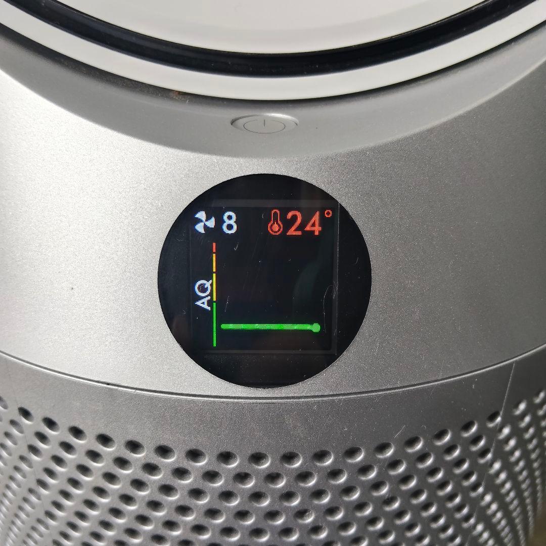 ダイソン HP07 空気清浄機能付ファンヒーター 2022年製 本体