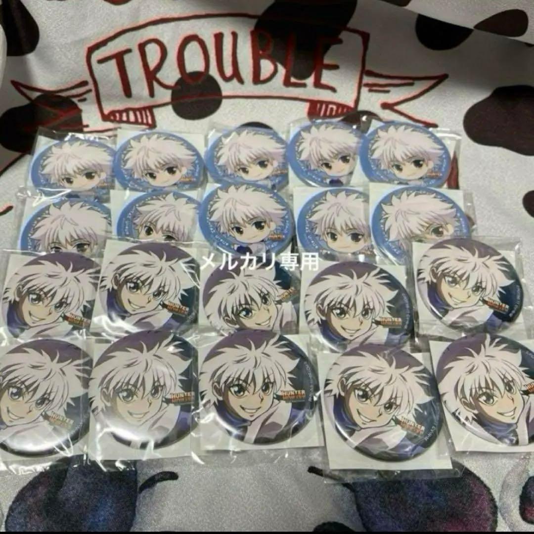 特価　HUNTER×HUNTER　J-WORLD キルア　缶バッジ　2点セット