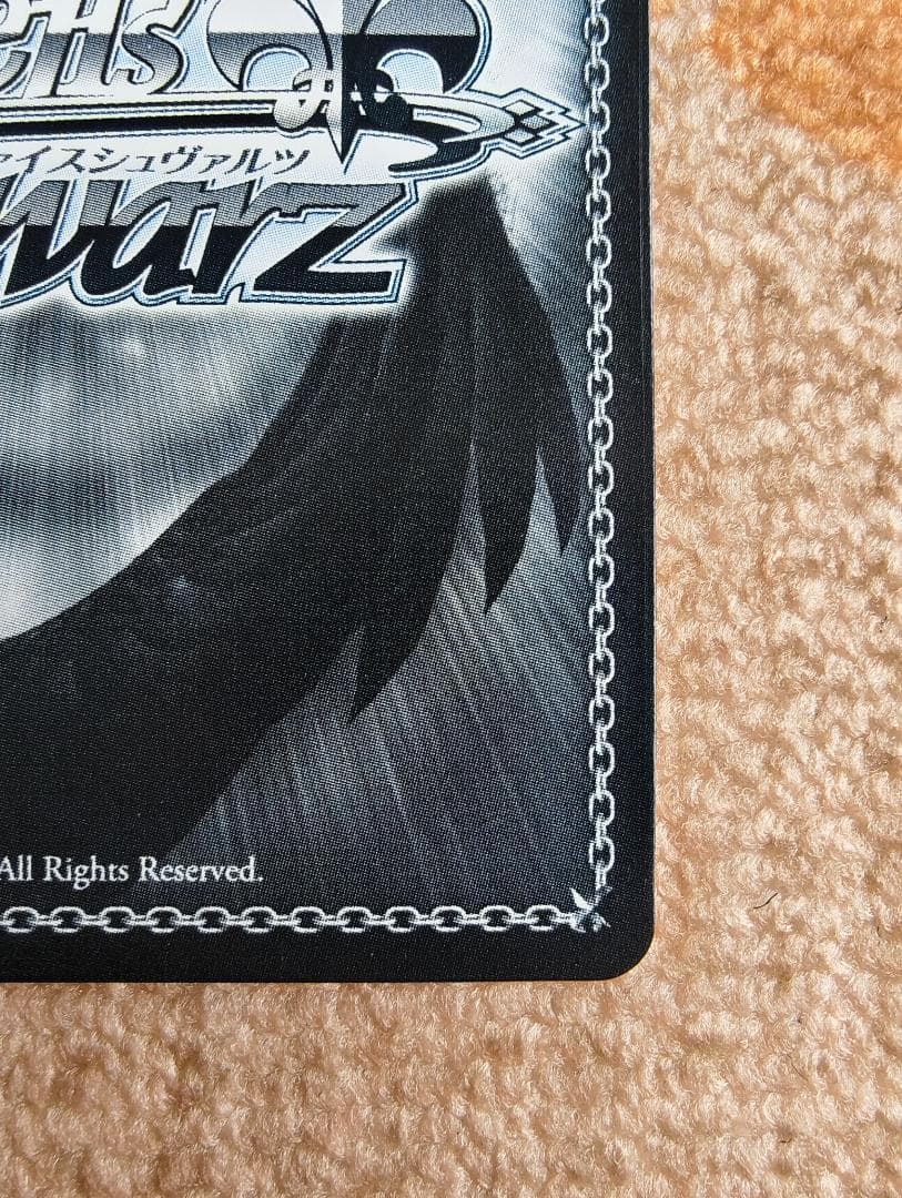 ヴァイスシュヴァルツ Masquerade ドロリス　sec