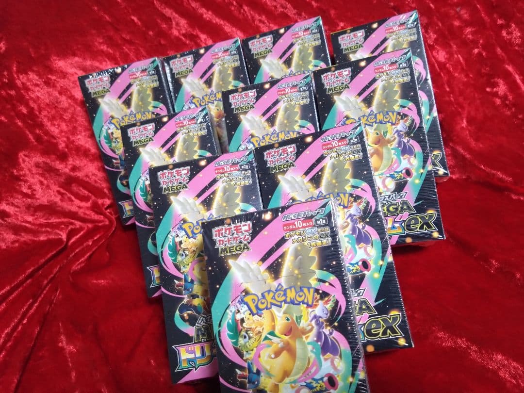 ポケモンカード　メガドリームex １０box シュリンク付き　未開封