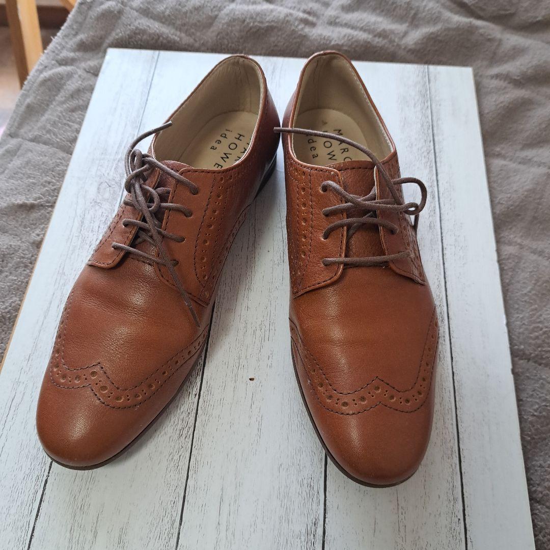 最終お値下げ　12日まで　美品　完売品　マーガレットハウエル　　23.5センチ