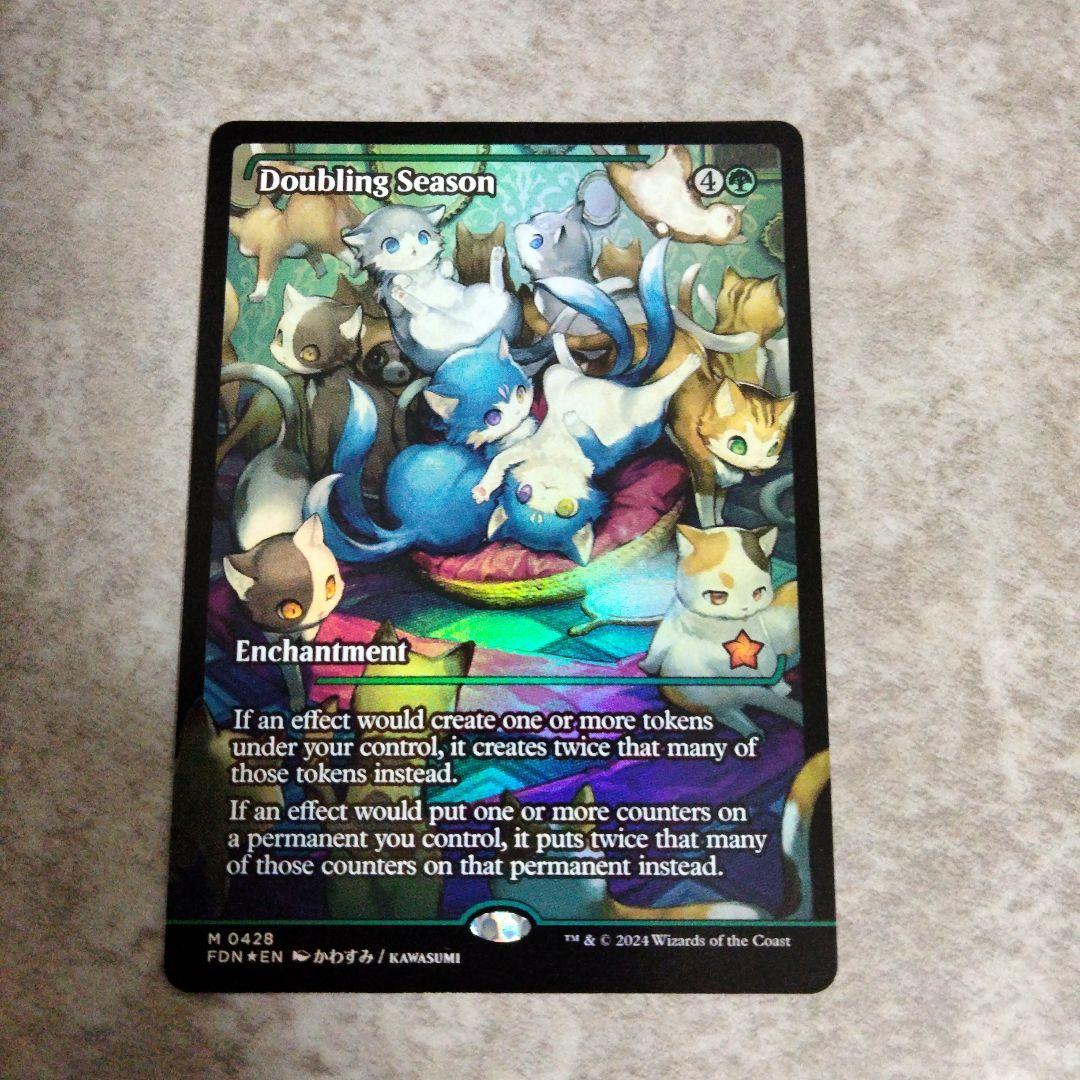 MTG　英語版foil　倍増の季節