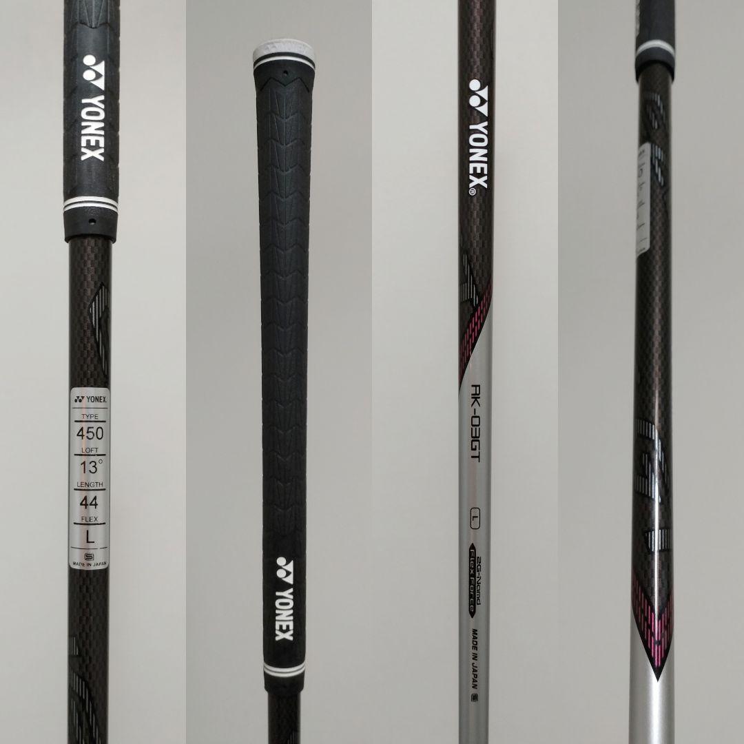 YONEX EZONE GT 2022 レディース ドライバー 13度