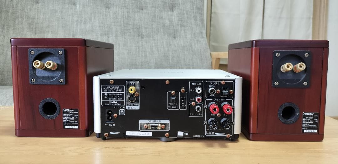 Victor EX-AK1 ウッドコーンスピーカー SP-EXAK1セット