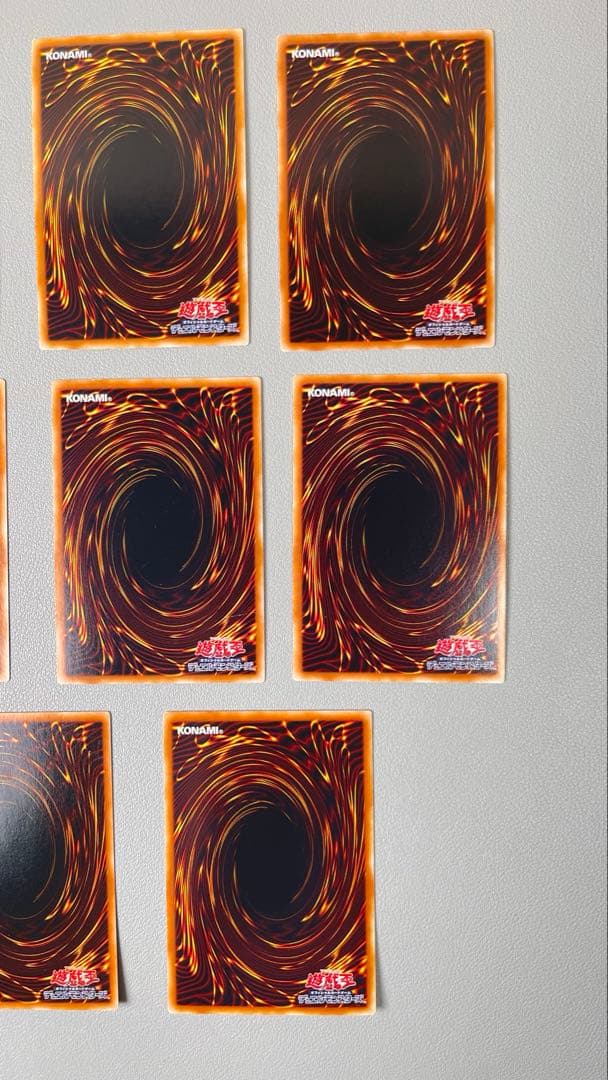 スターダスト・ドラゴン　まとめ売り