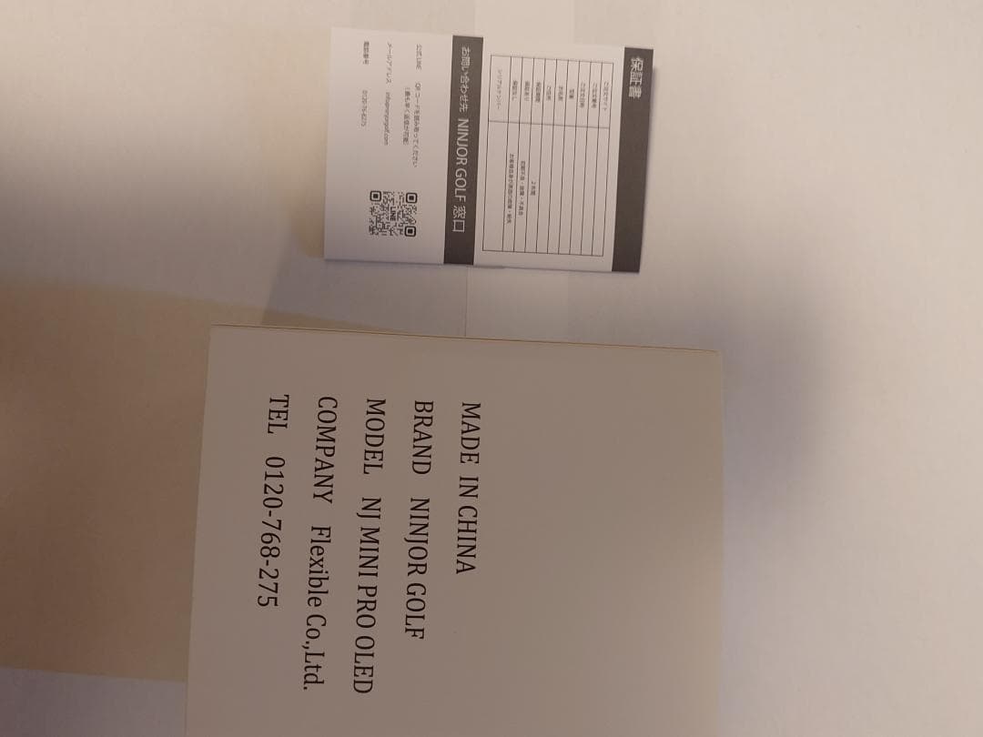 NINJOR GOLF レーザー距離計 NJ MINI PRO OLED