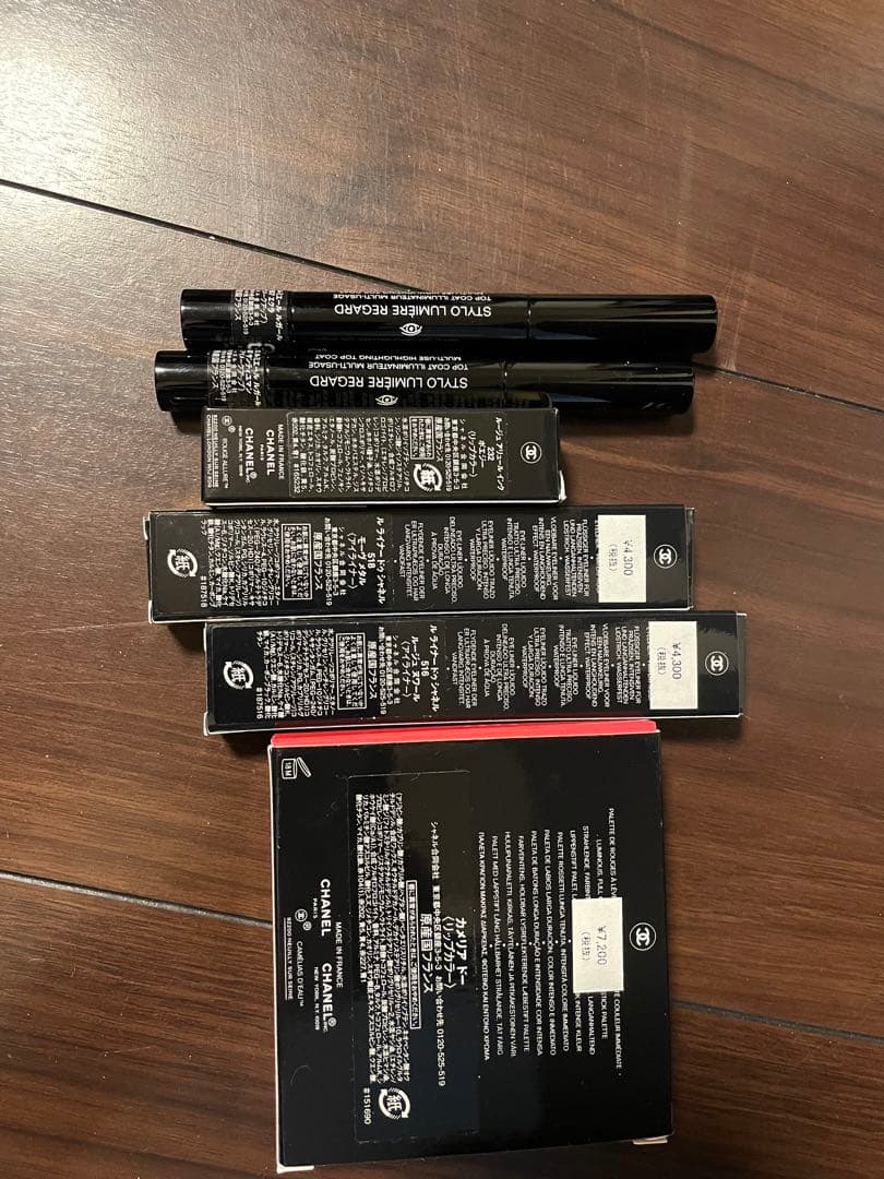 シャネル　アイメイク　リップメイク