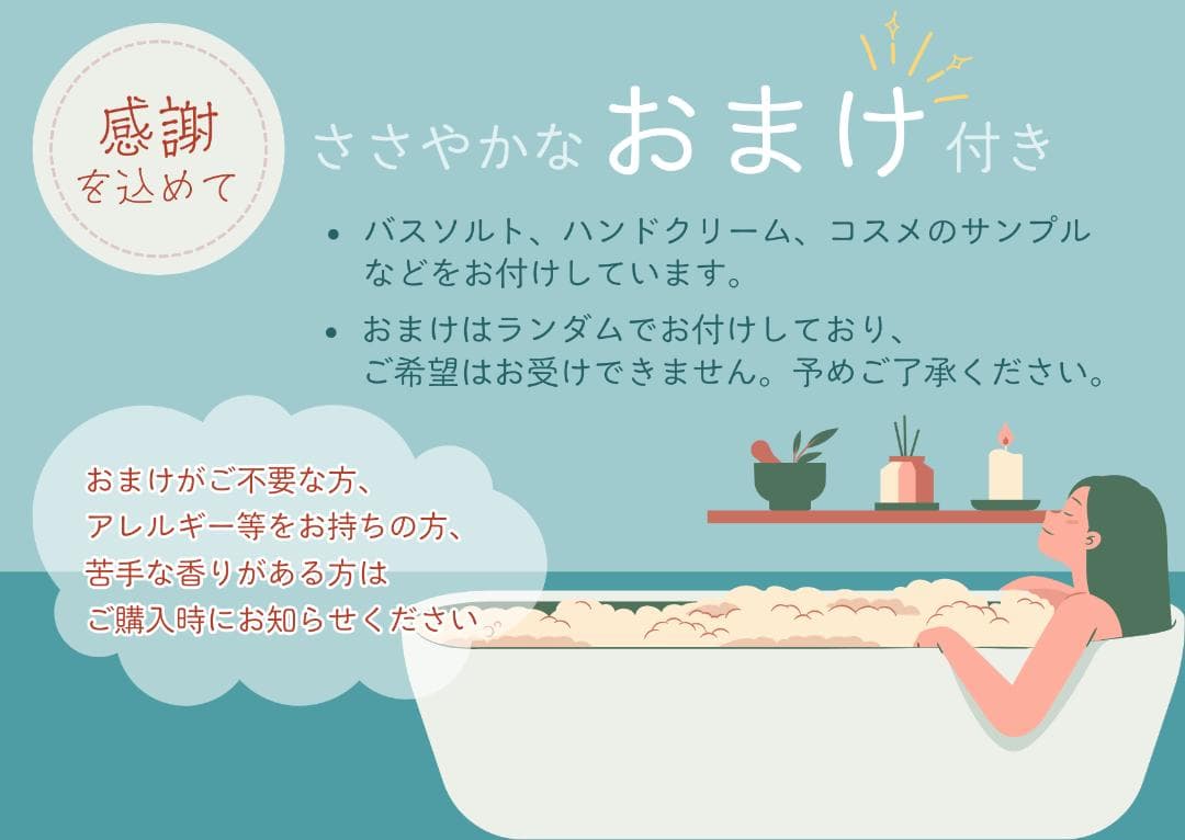 ★新品未開封／正規品★ プレミアム PS クリーム 660g