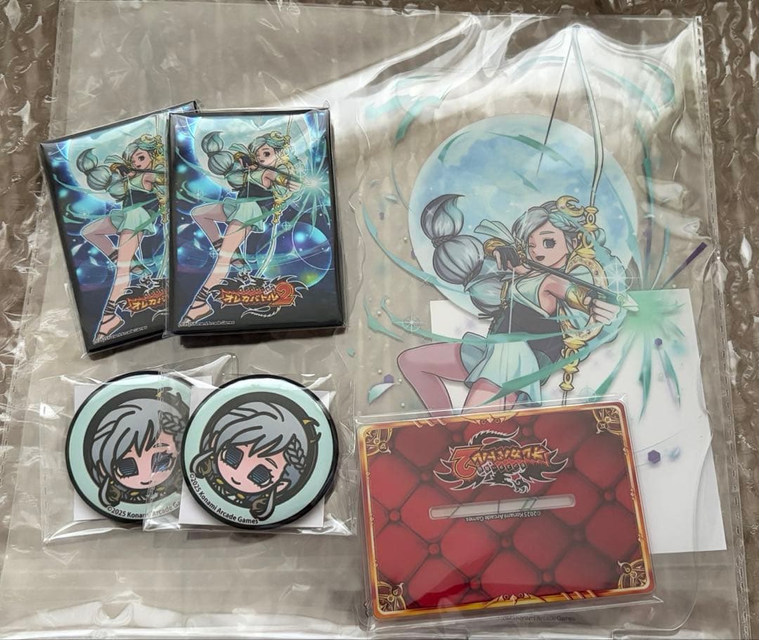 ガ*ス様 オレカバトル2 くじ　アルテミス　まとめ売り