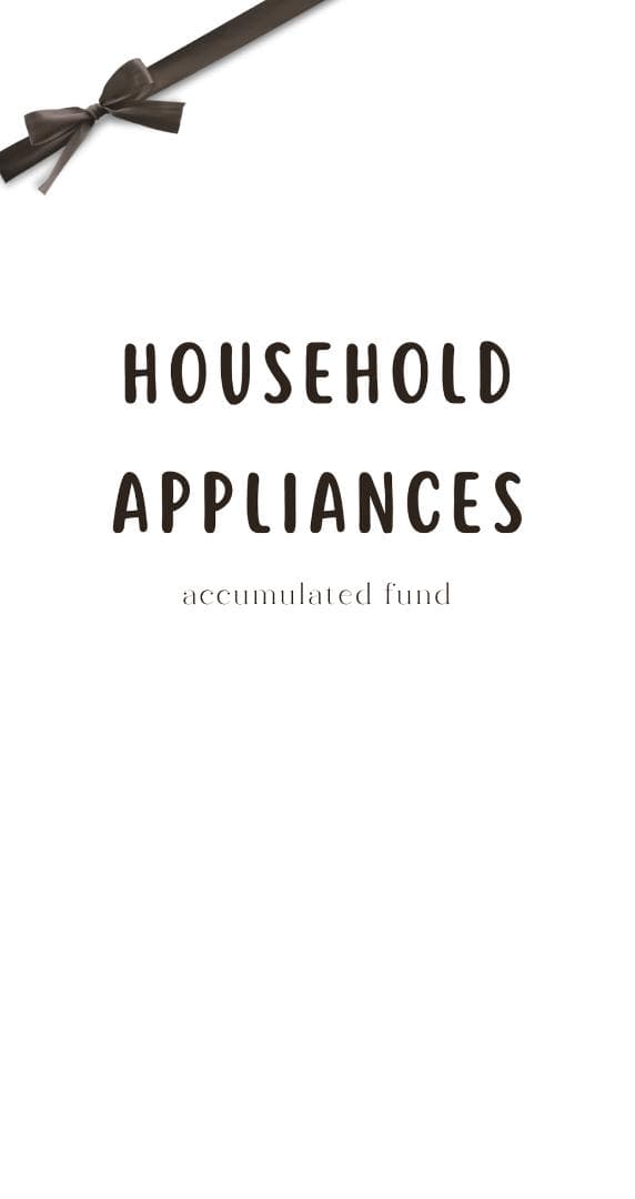 文房具・ステーショナリー dada