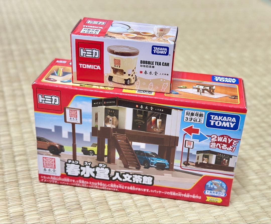 トミカ バブルティーカーと春水堂人文茶館セットトミカタウン アジア 台湾限定