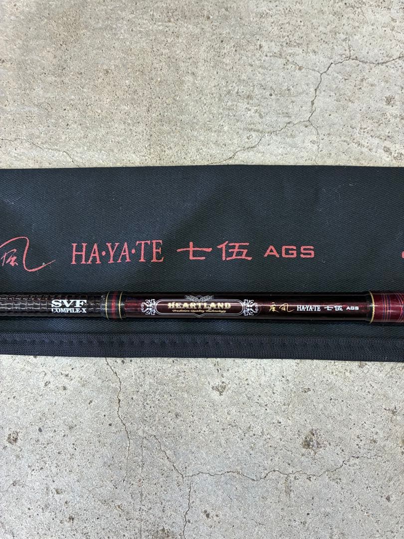 【送料無料】ダイワ ハートランド疾風七伍HL751HRB-SV AGS19