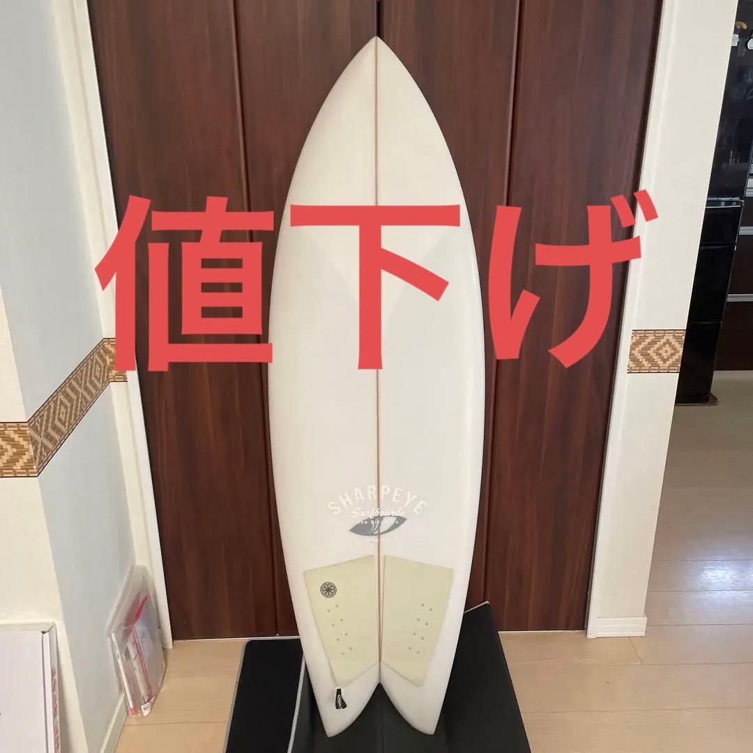 シャープアイ　マグロ5.2 美品