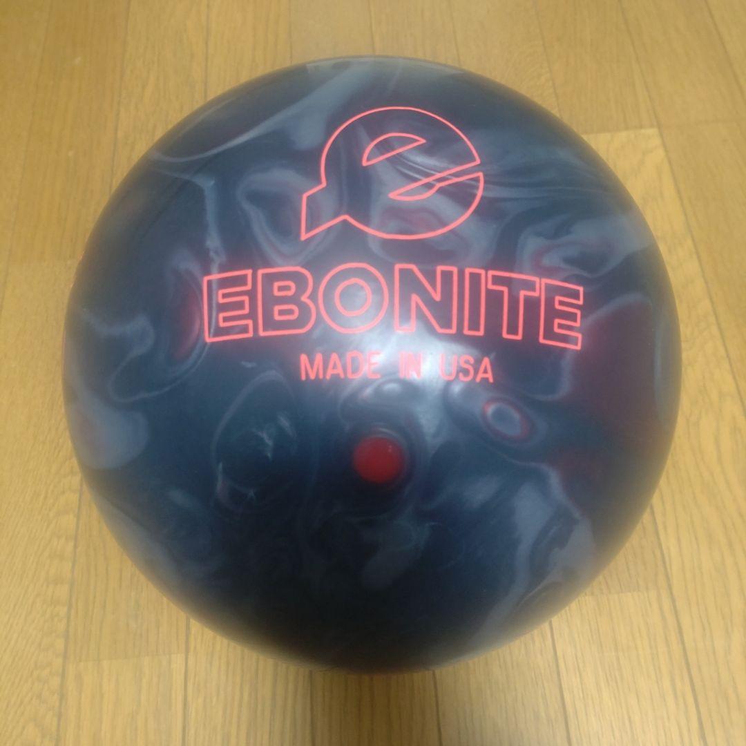 る*様 Ebonite Drastic Fusion ボウリングボール　15lb